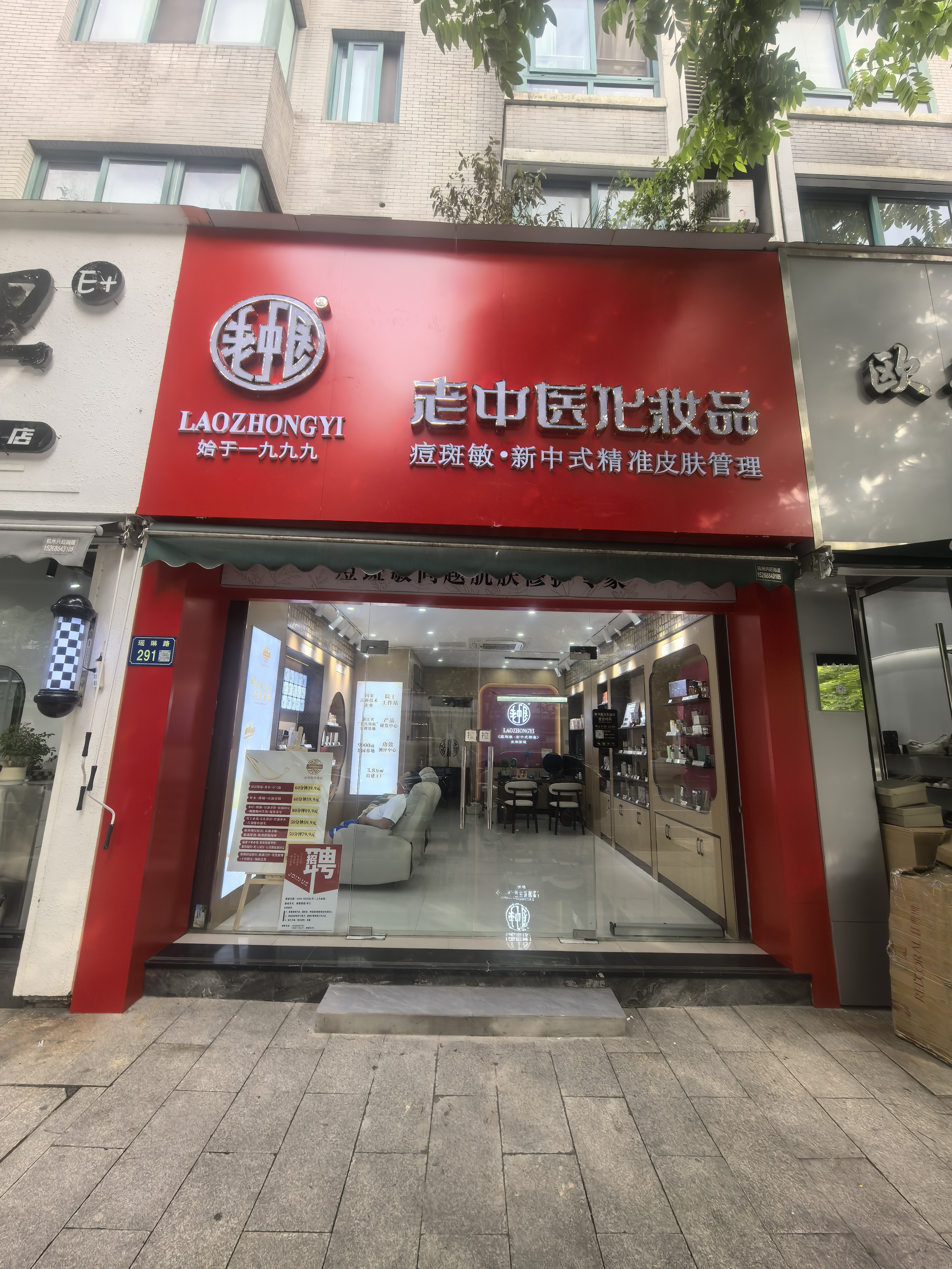 202607091551057676.jpg